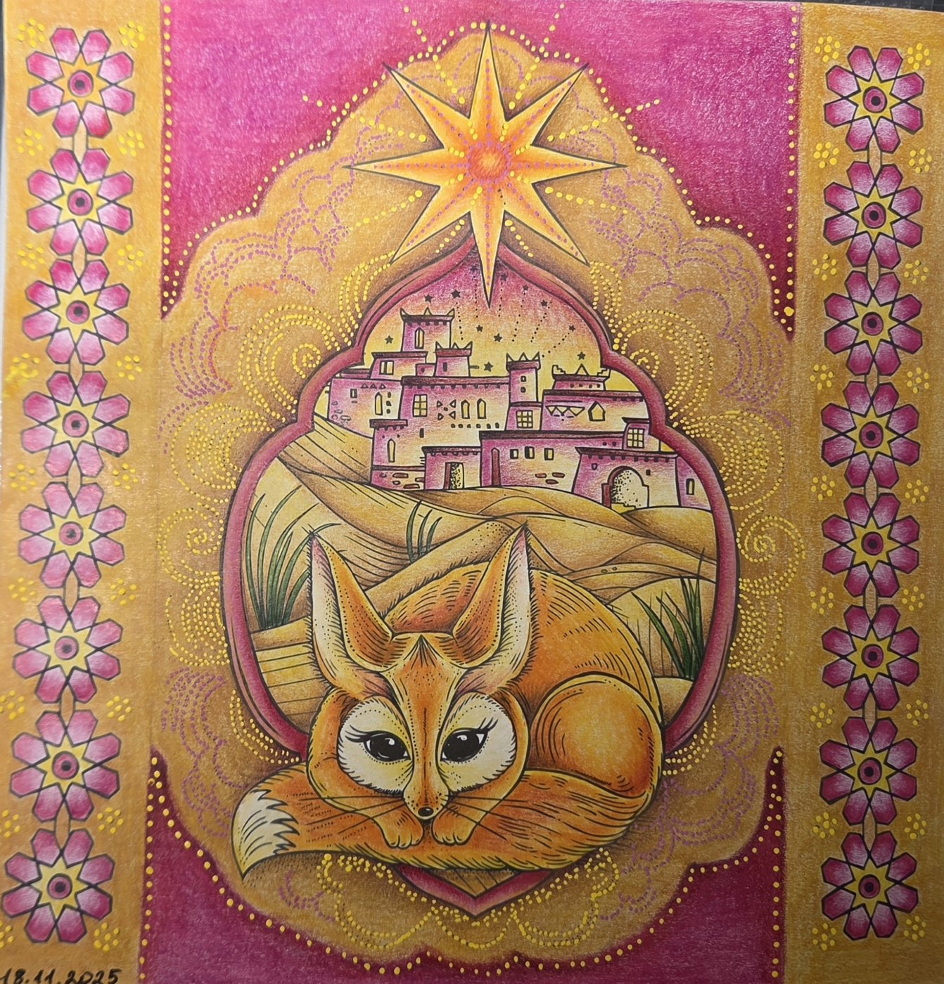 Работа от Яна