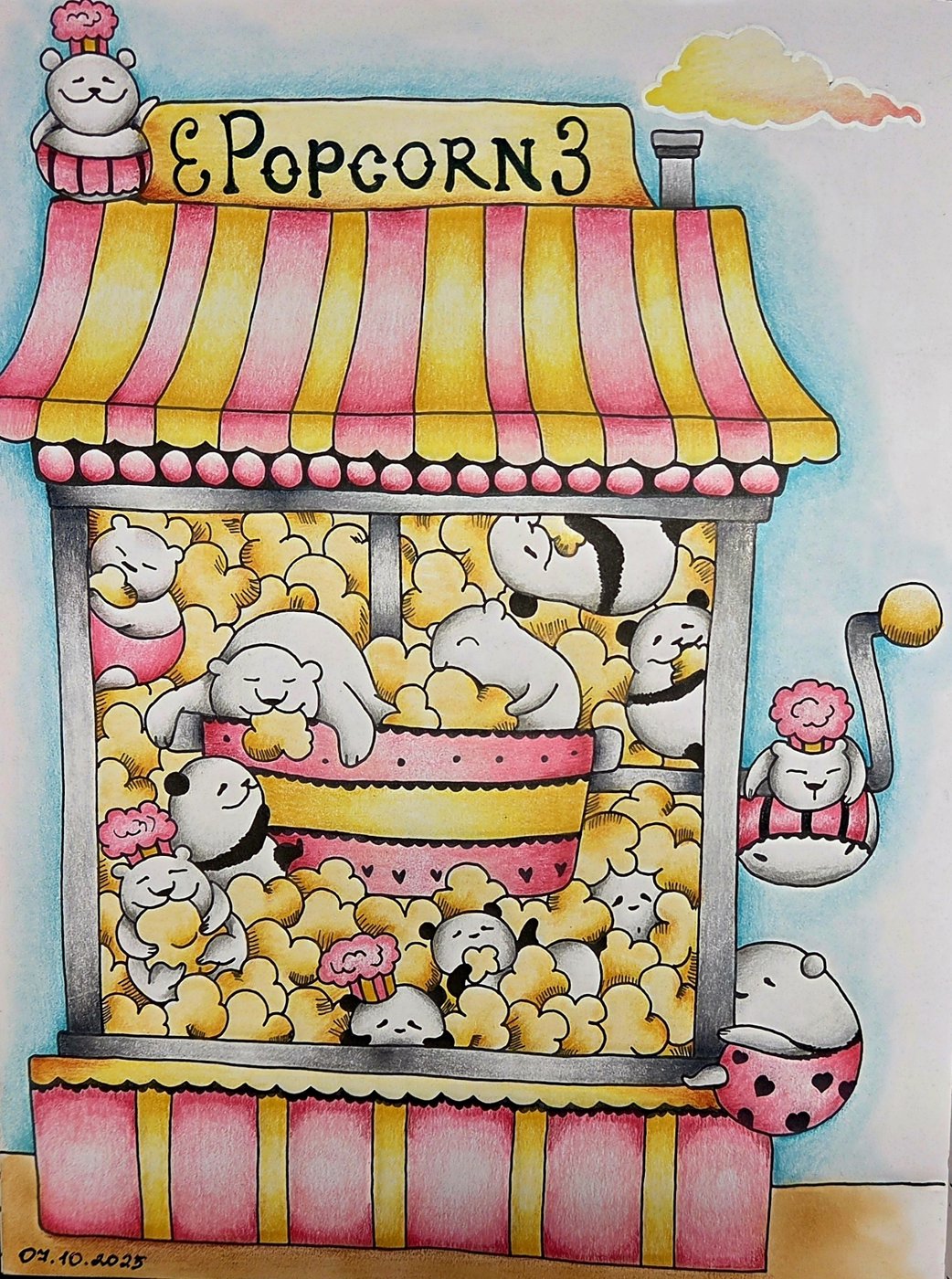 Работа от Яна