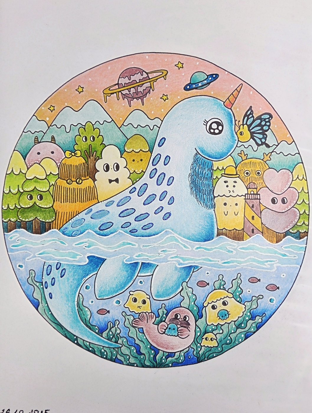 Работа от Яна