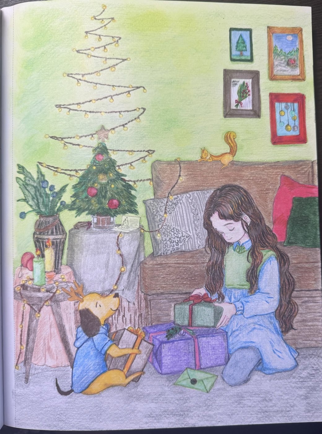 Работа от Avagats