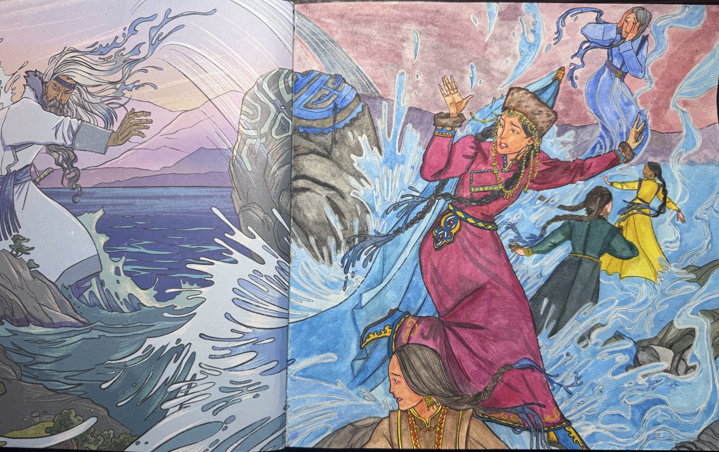 Работа от Avagats