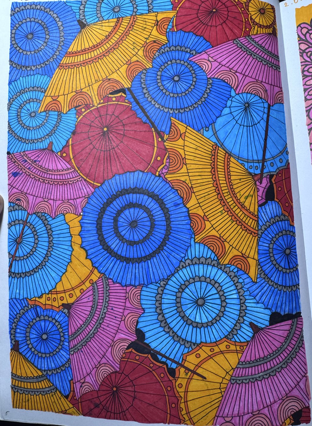 Работа от Avagats