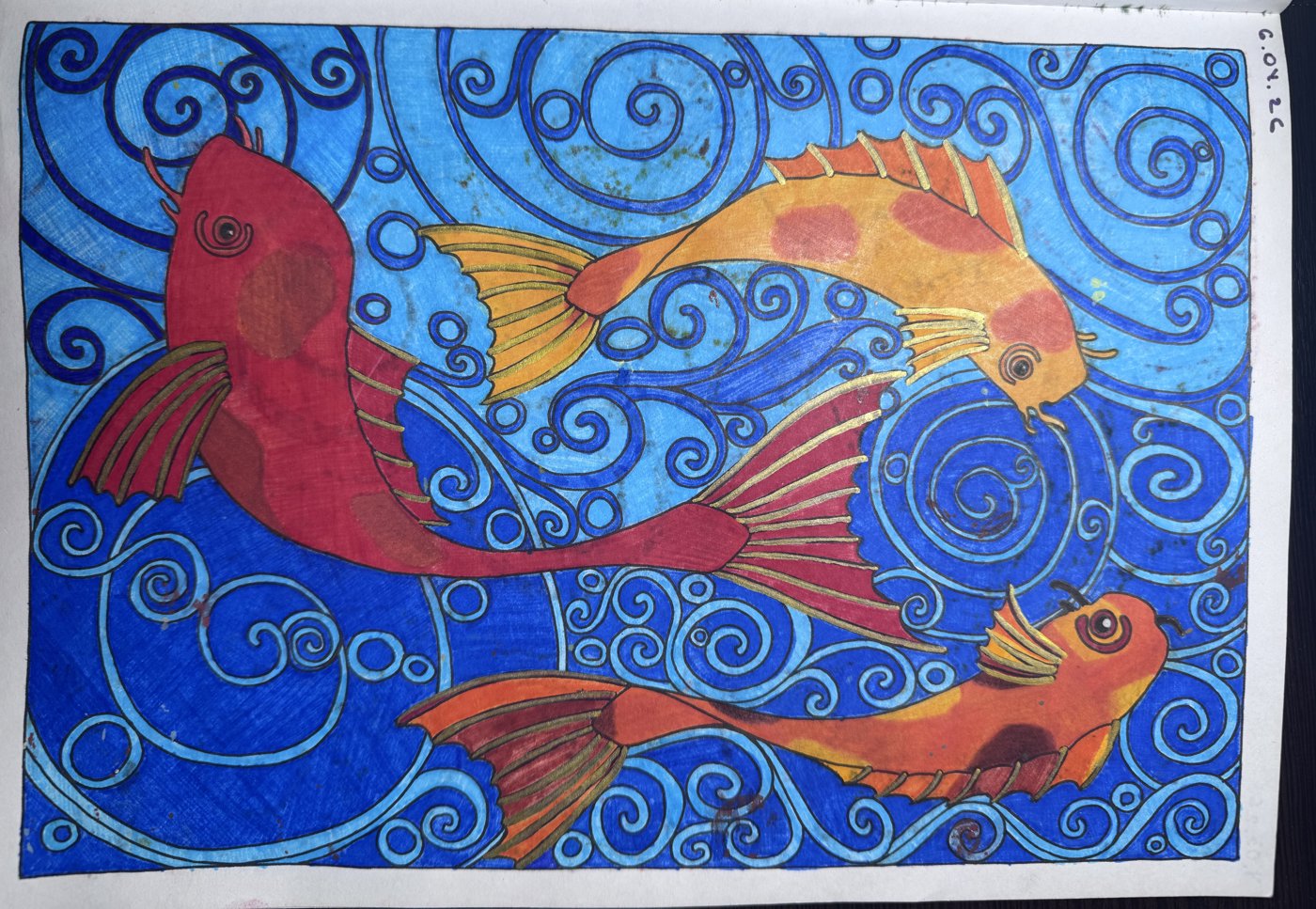 Работа от Avagats