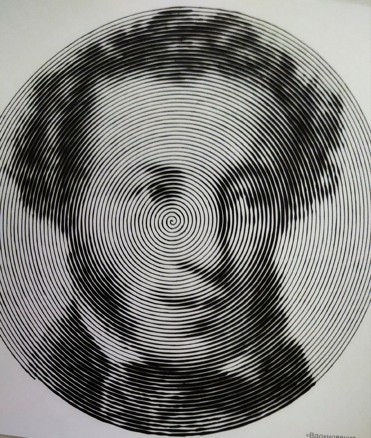 А.С.Пушкин от vale-tina