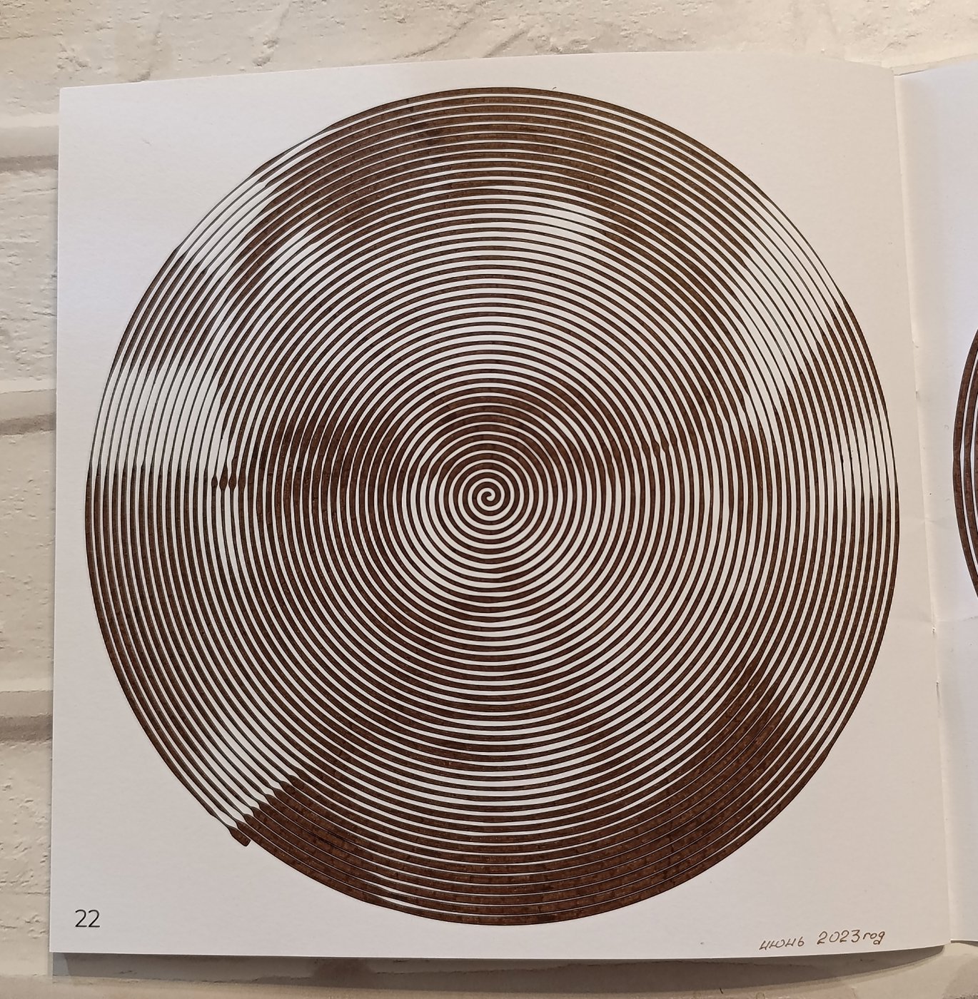 Работа от Elvira