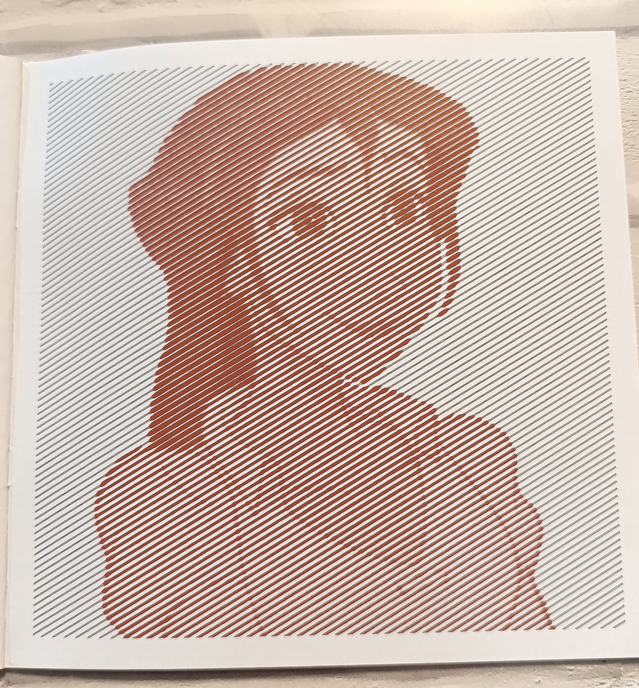 Работа от Elvira