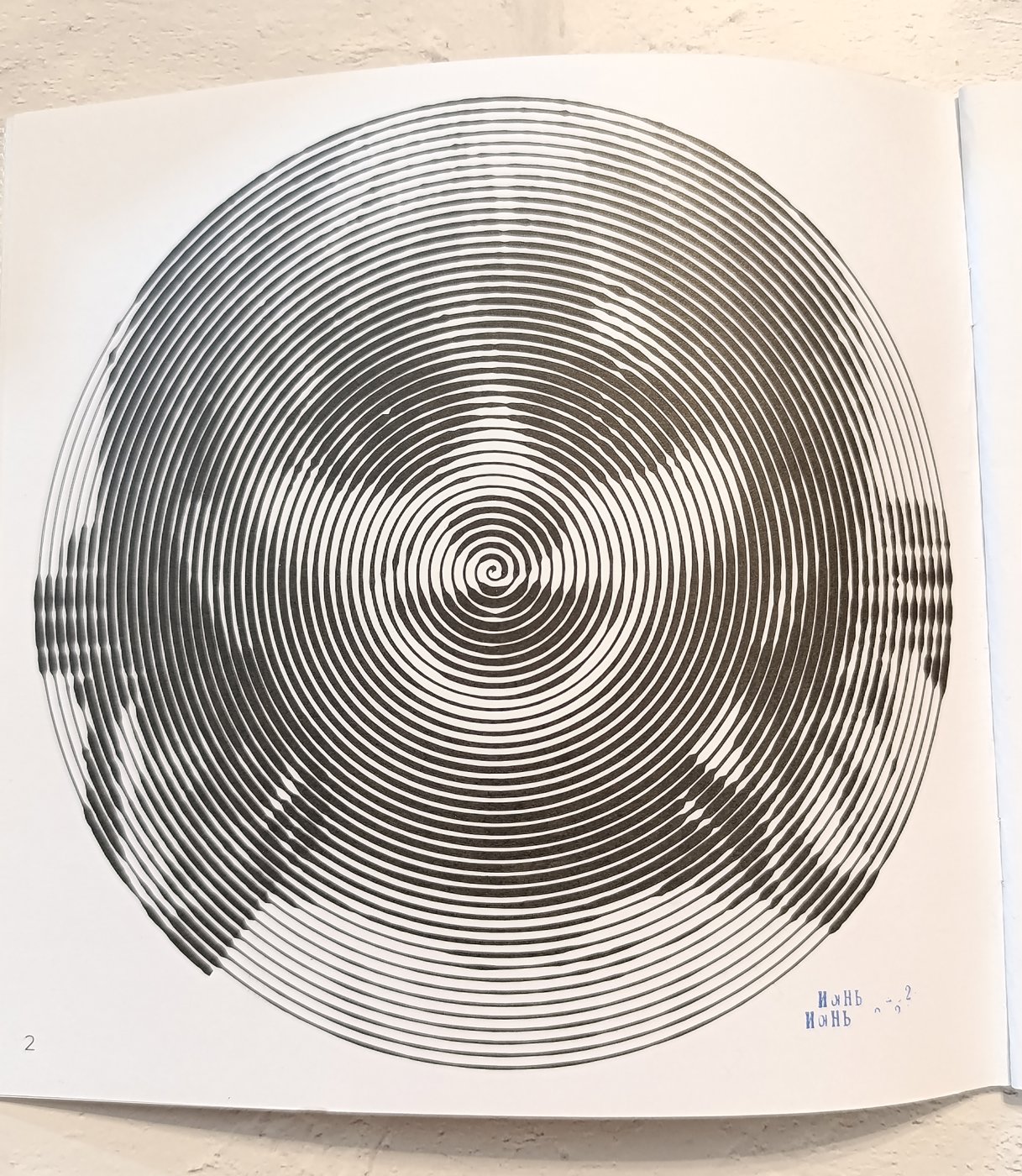 АННАБЕЛЬ от Elvira