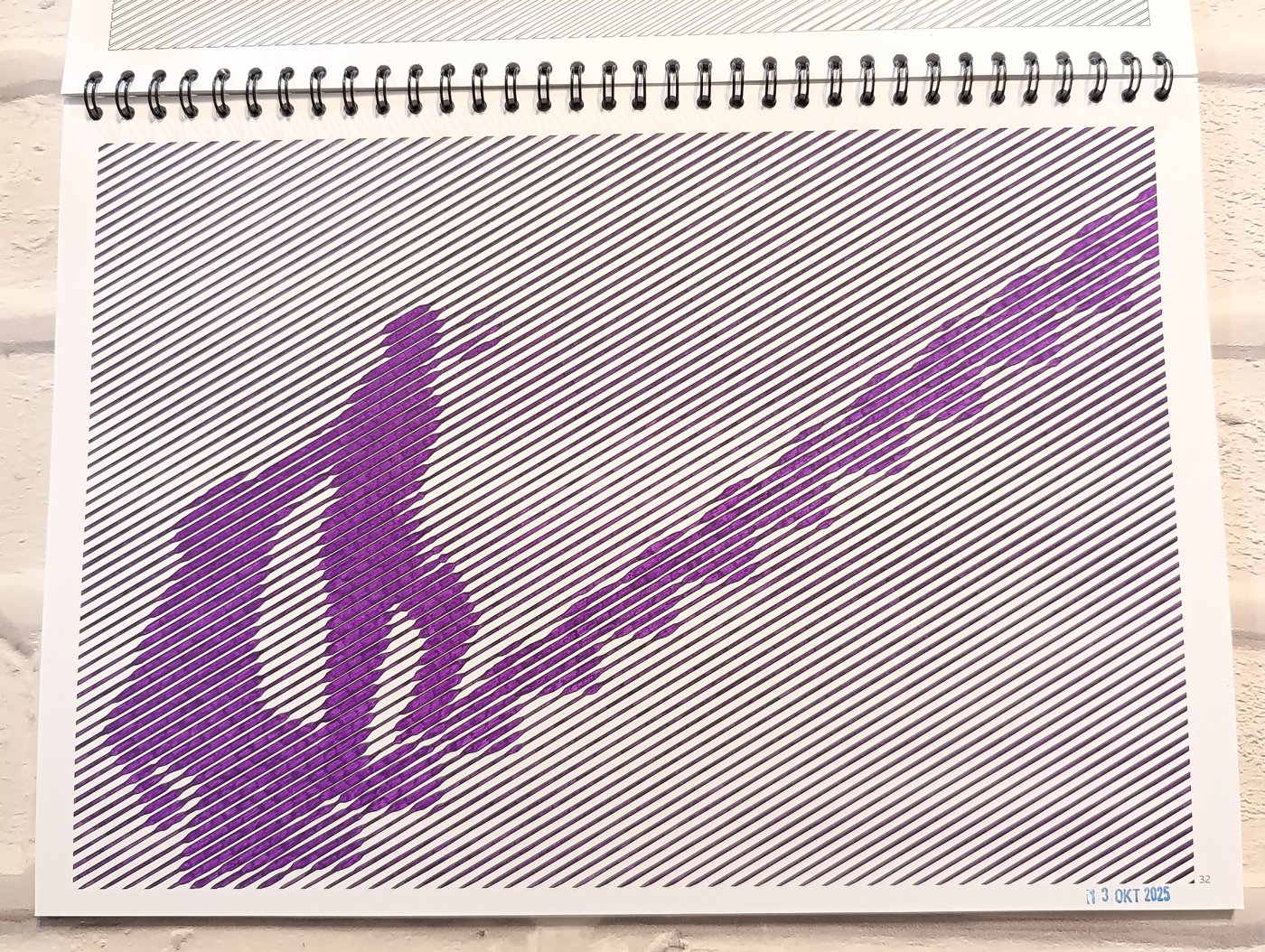 Работа от Elvira