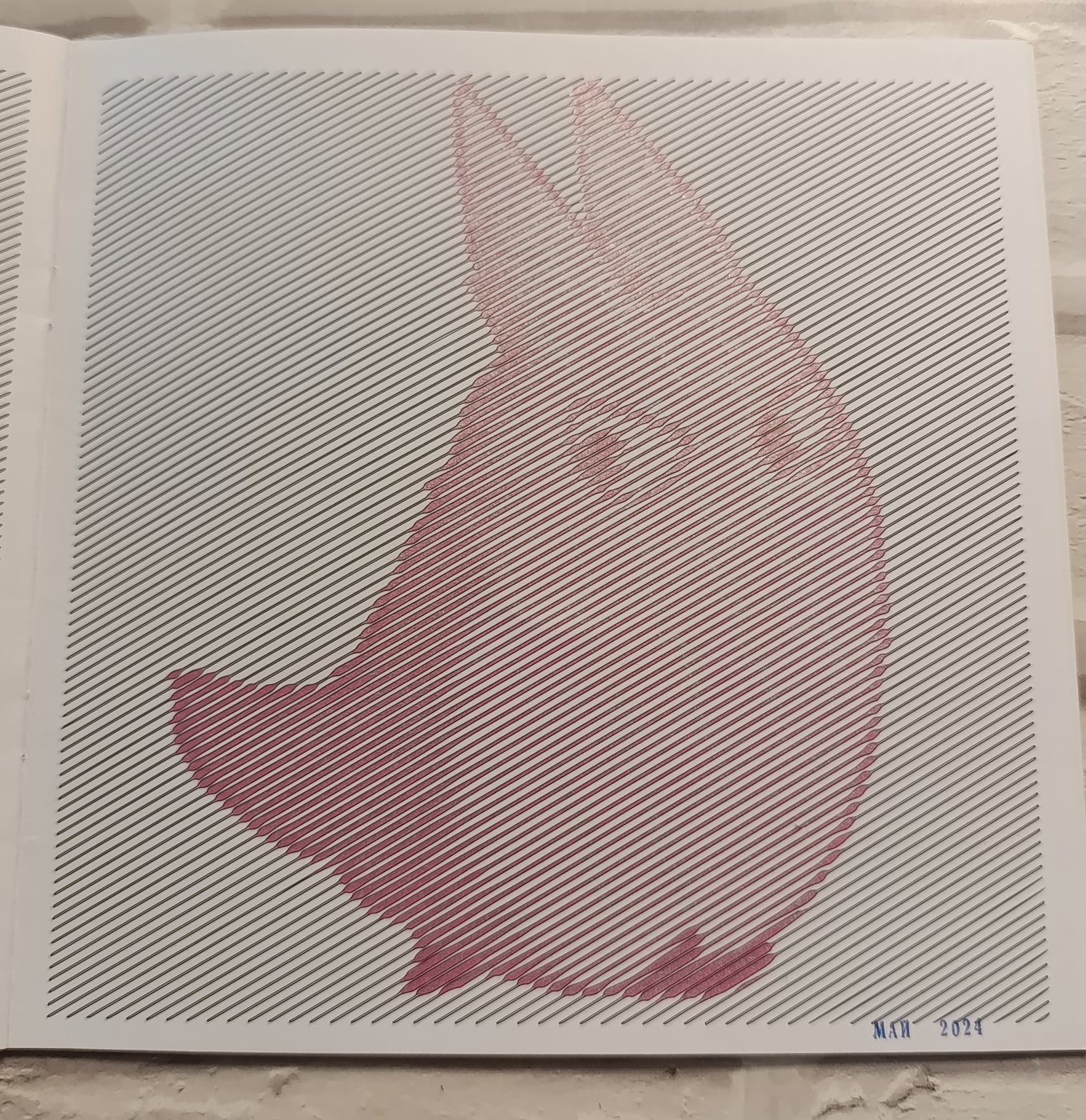 Работа от Elvira