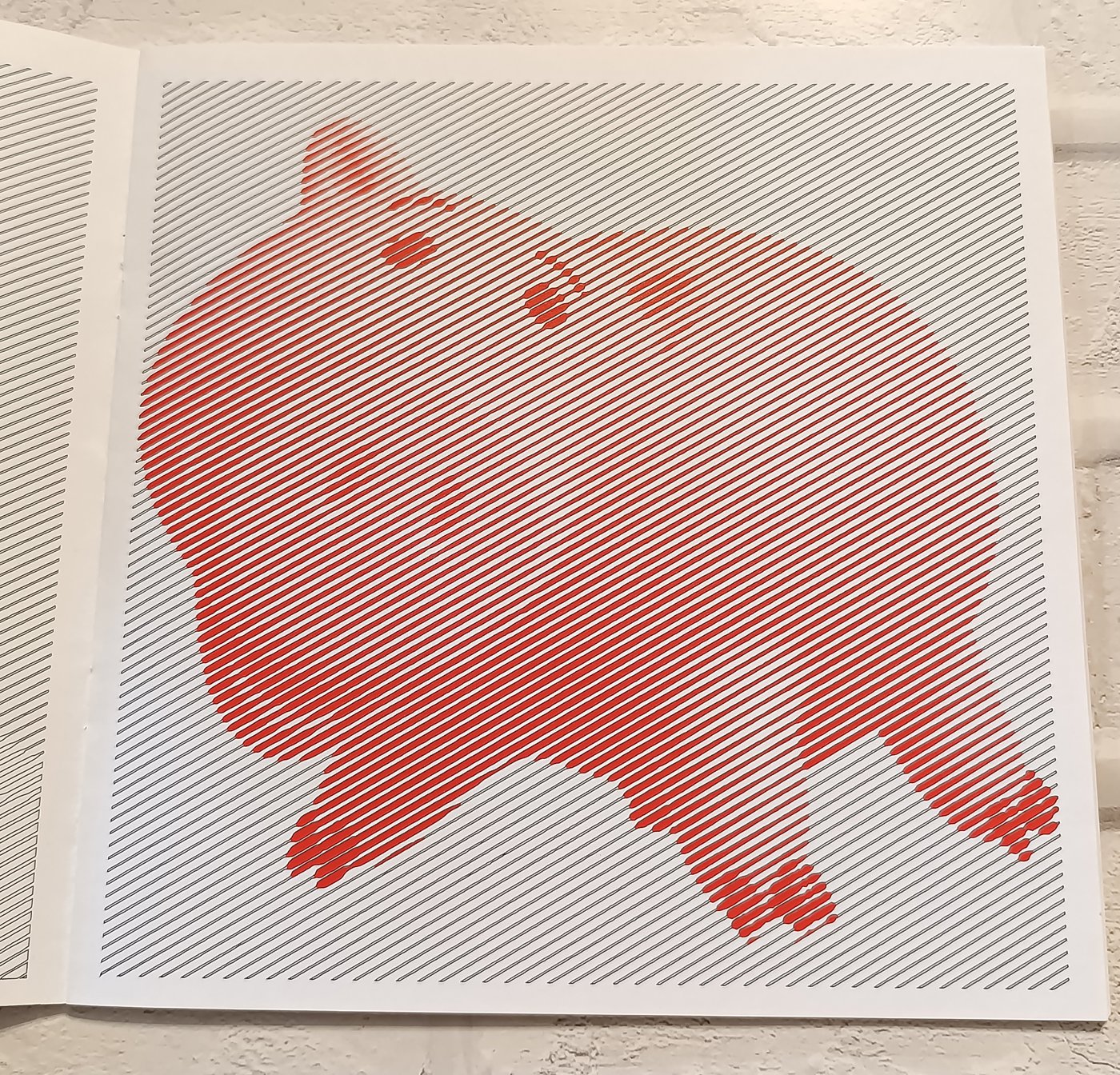 Работа от Elvira