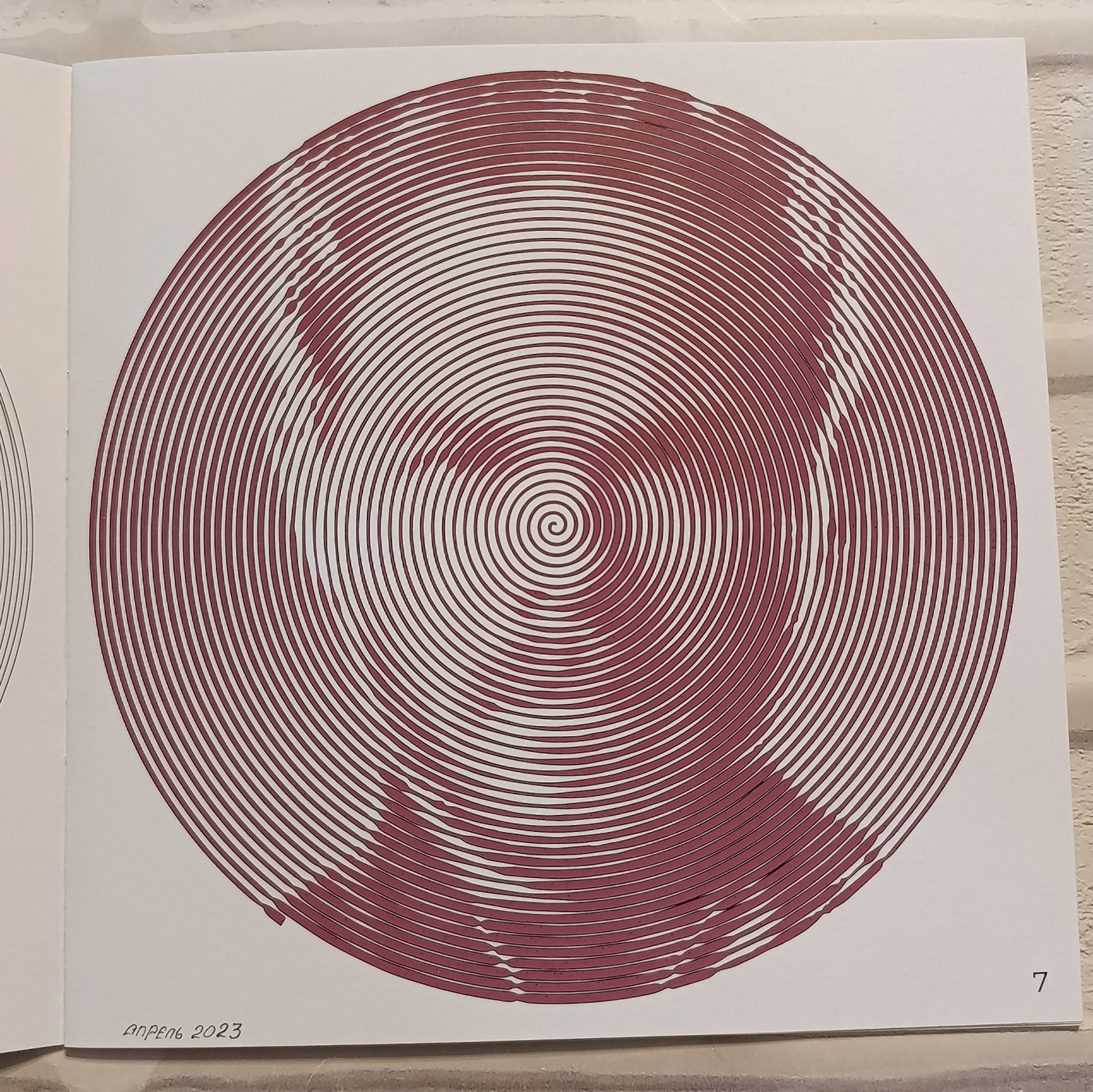 Работа от Elvira