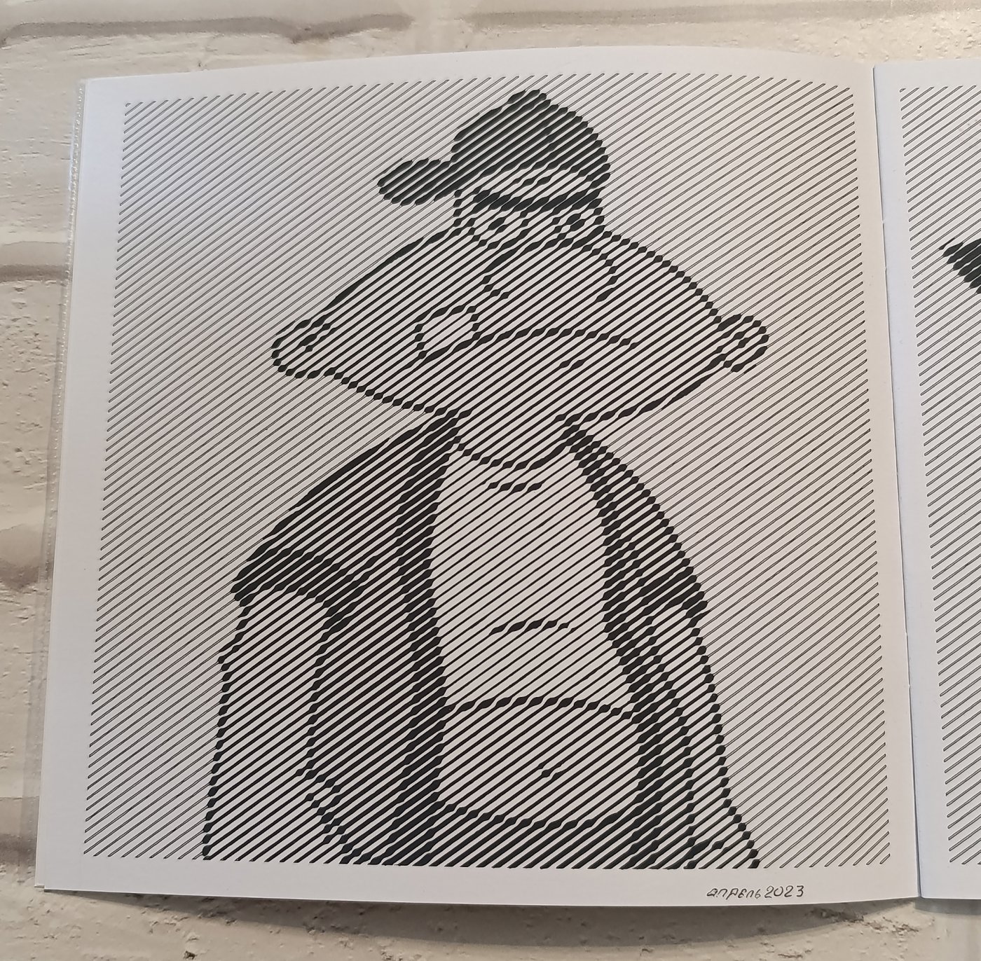 Работа от Elvira