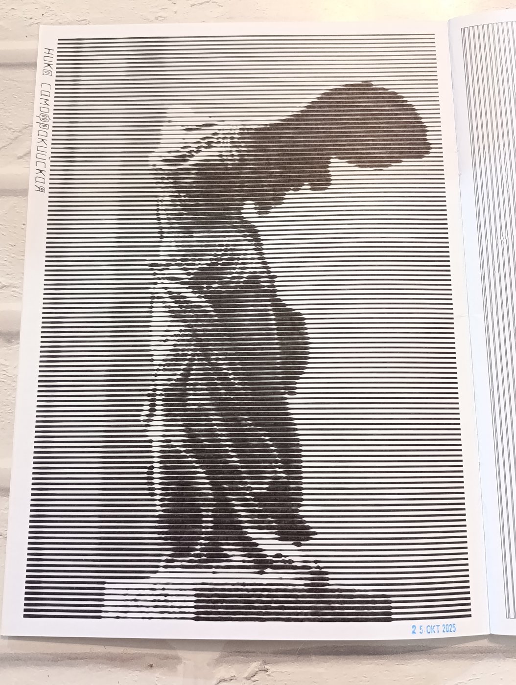 НИКА САМОФРАКИЙСКАЯ от Elvira