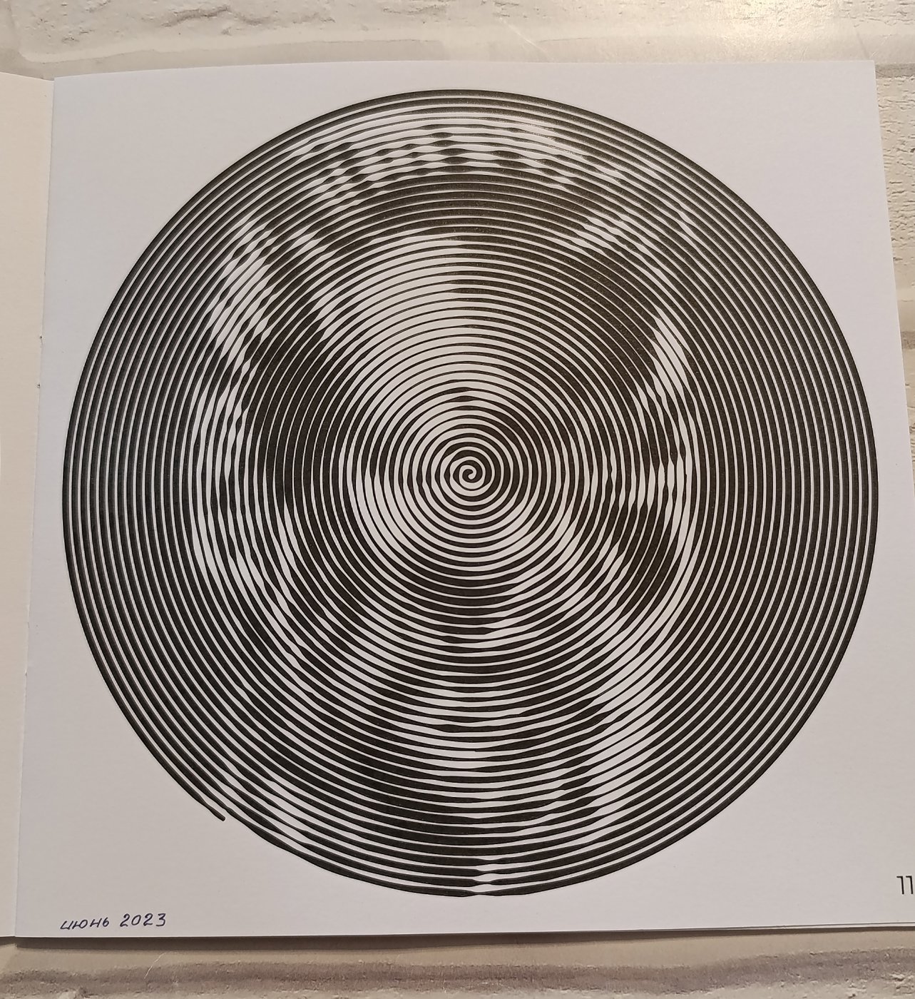 Работа от Elvira