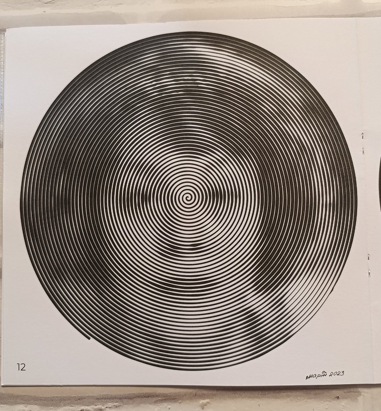 Работа от Elvira