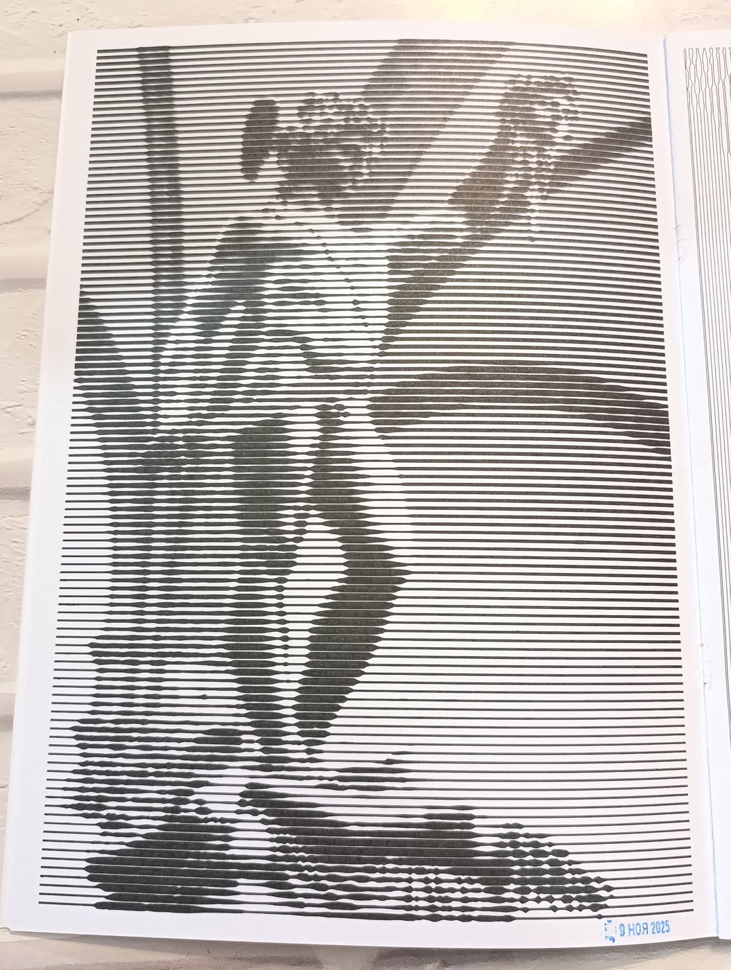 ПЕРСЕЙ от Elvira