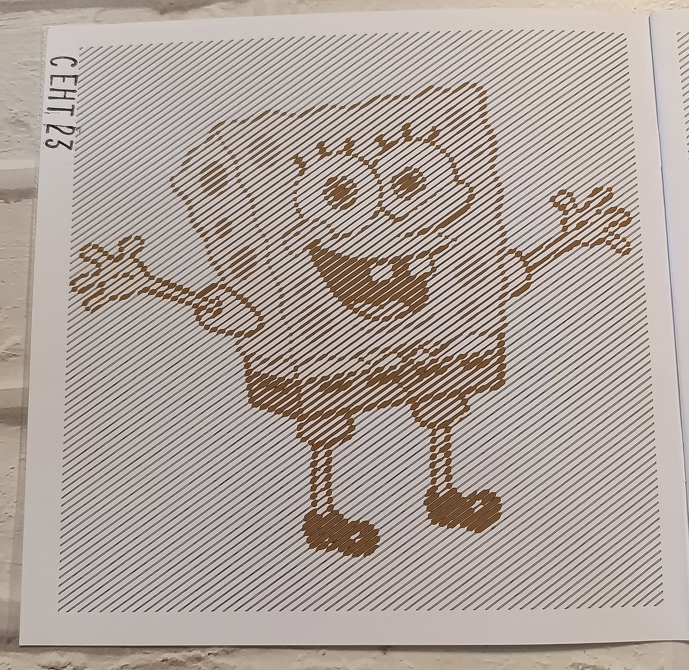 Работа от Elvira