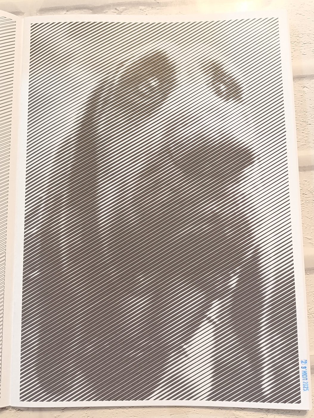 Работа от Elvira