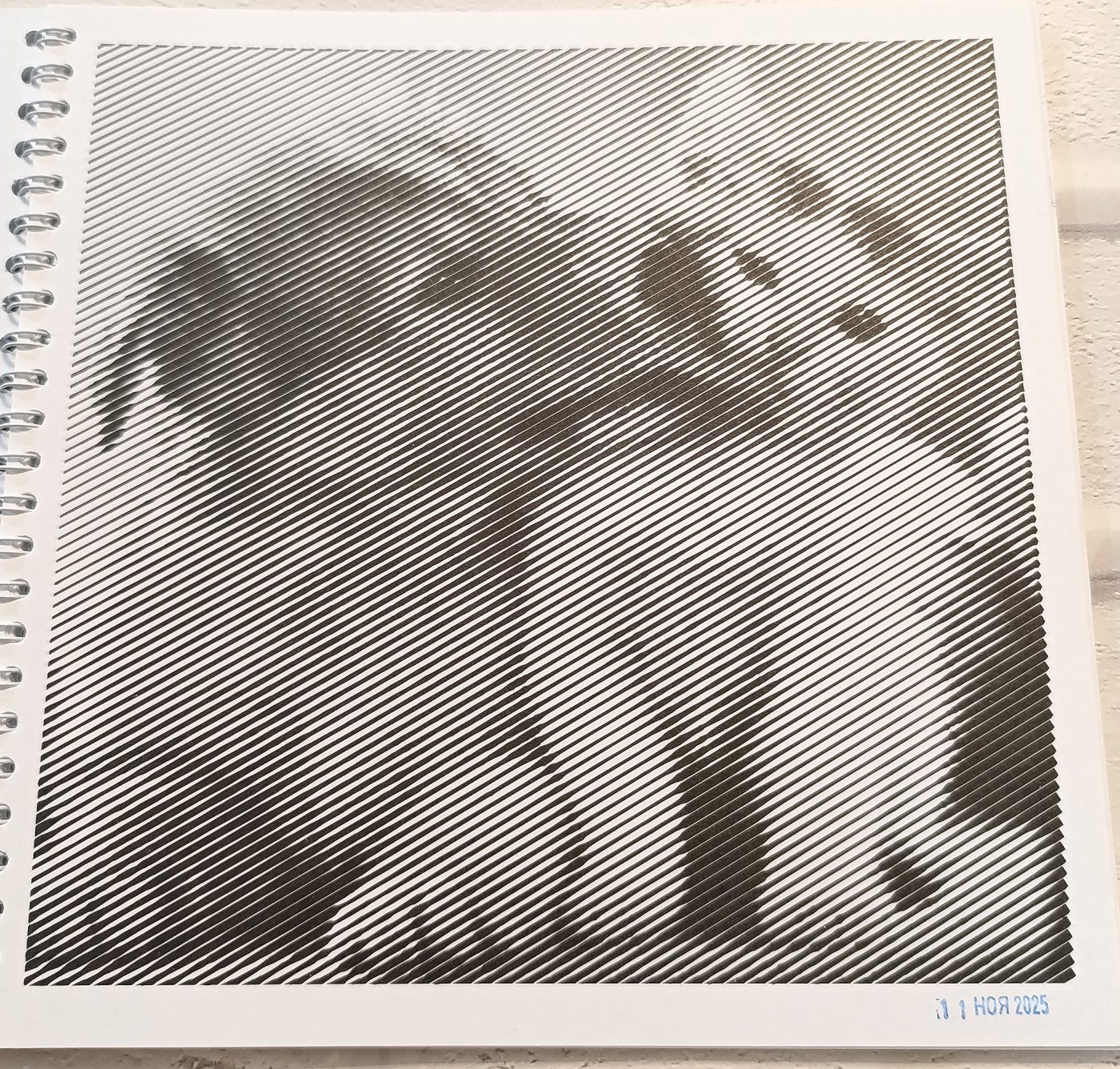 Работа от Elvira