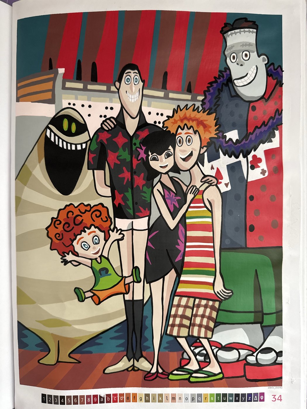 Работа от Oksana (1/2)