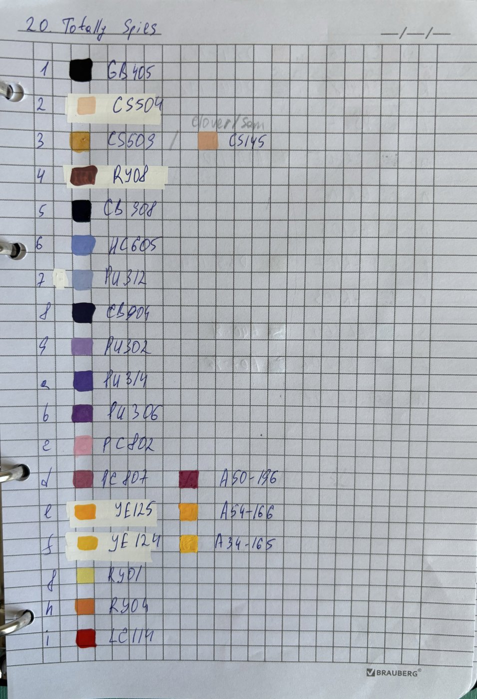 Работа от Evgeniya (2/2)