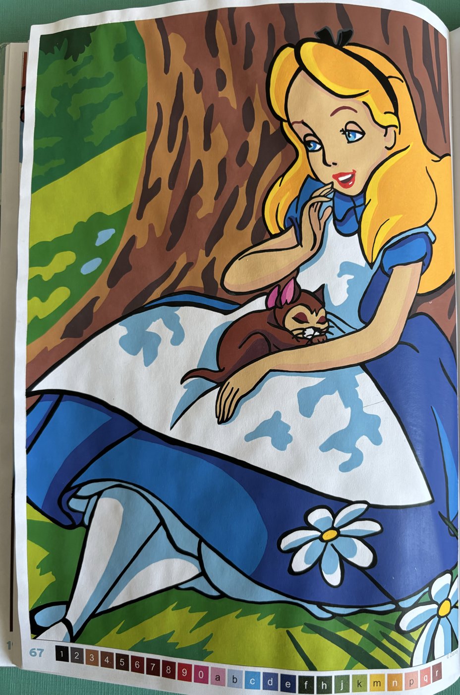 Работа от Evgeniya (1/2)