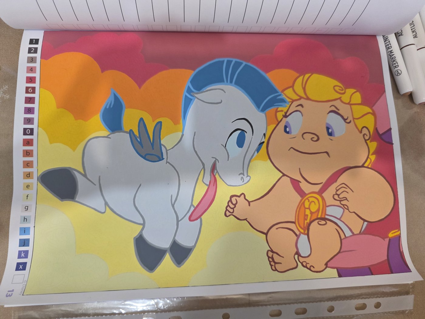 Работа от IrinaK