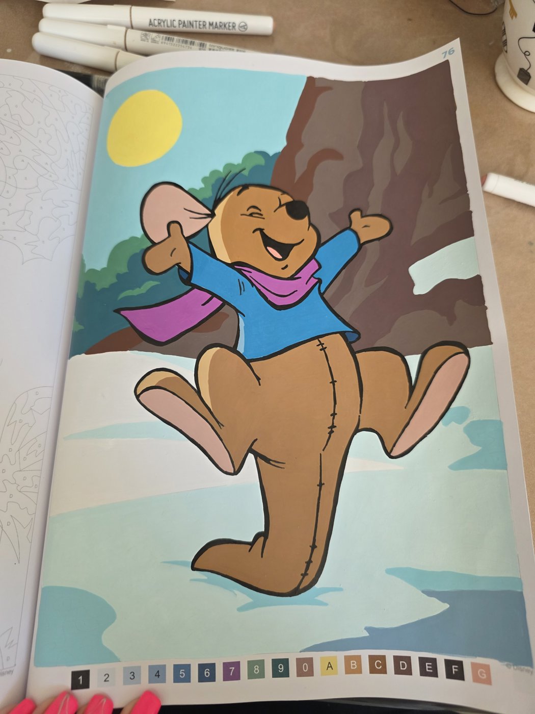 Работа от IrinaK