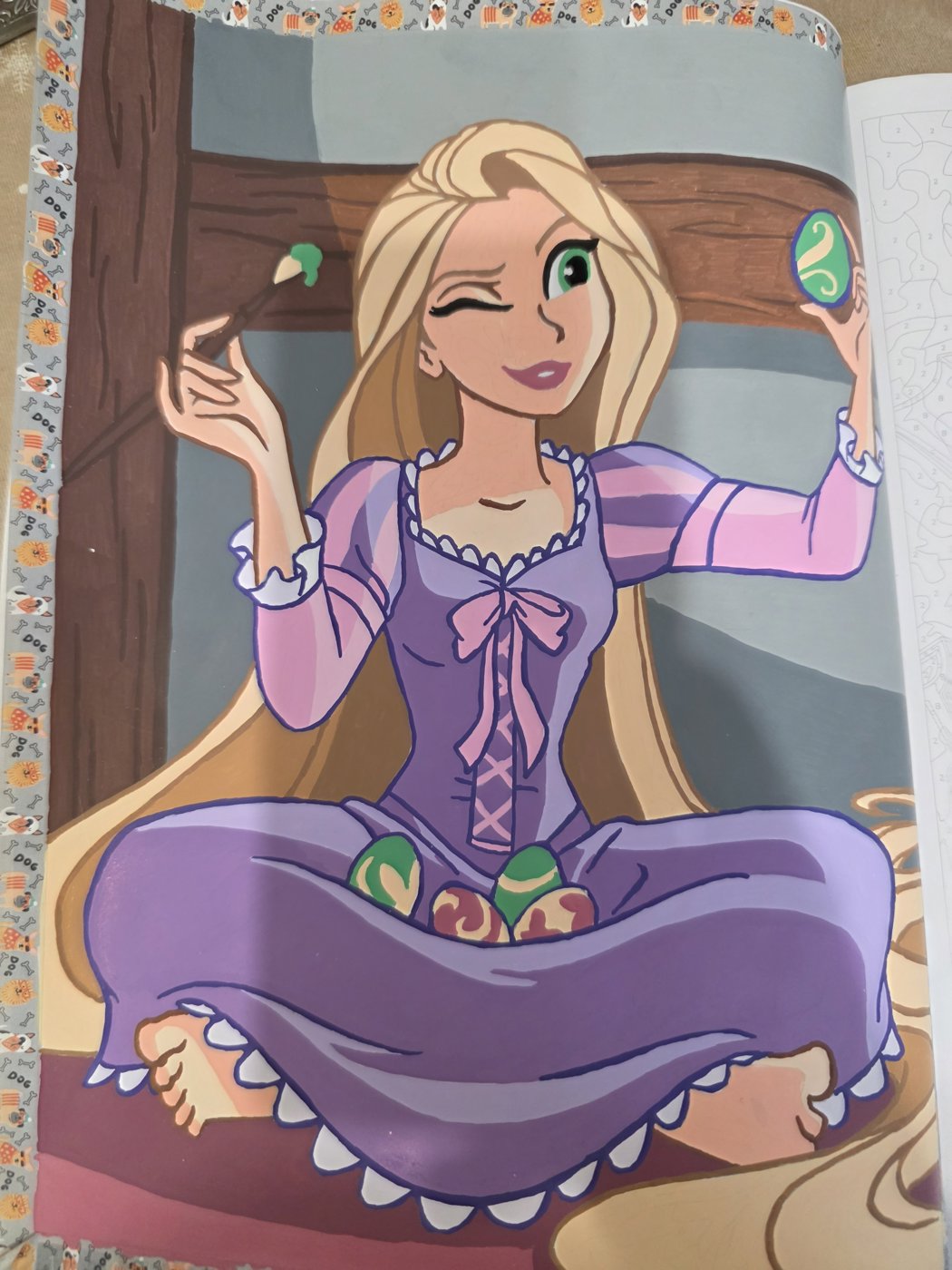 Работа от IrinaK