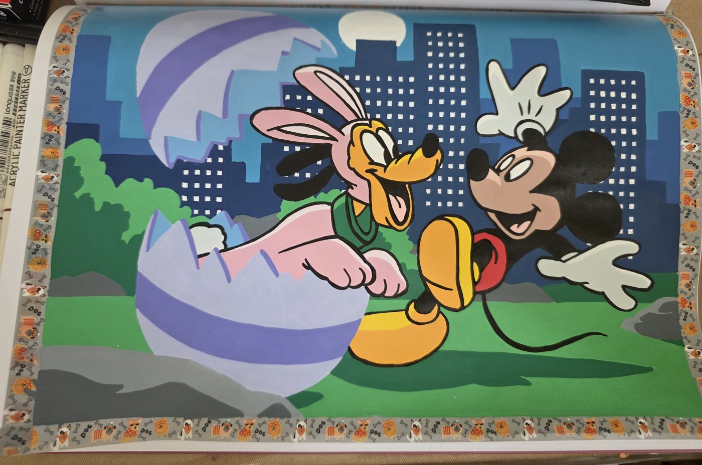 Работа от IrinaK