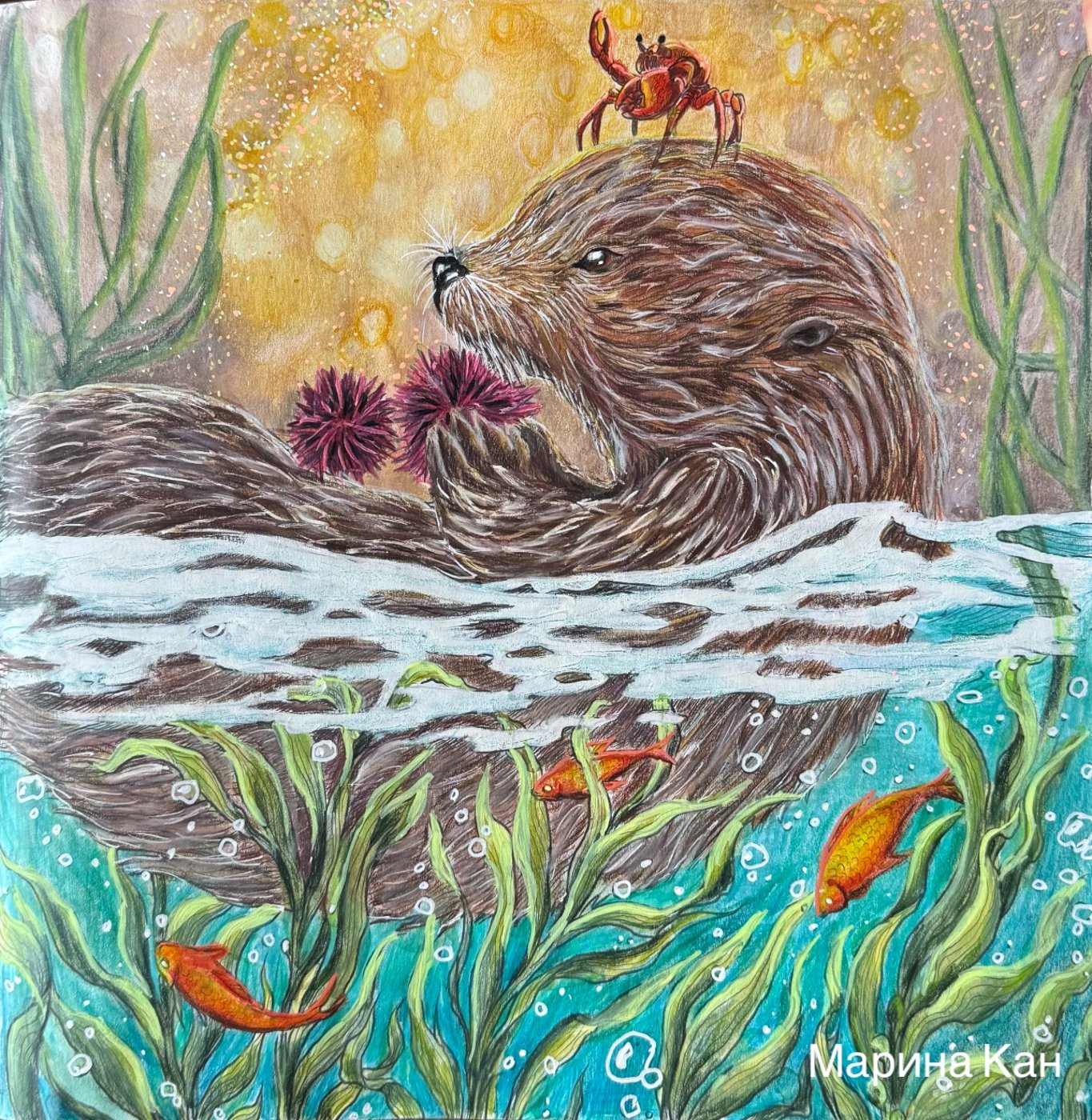 Работа от Markan