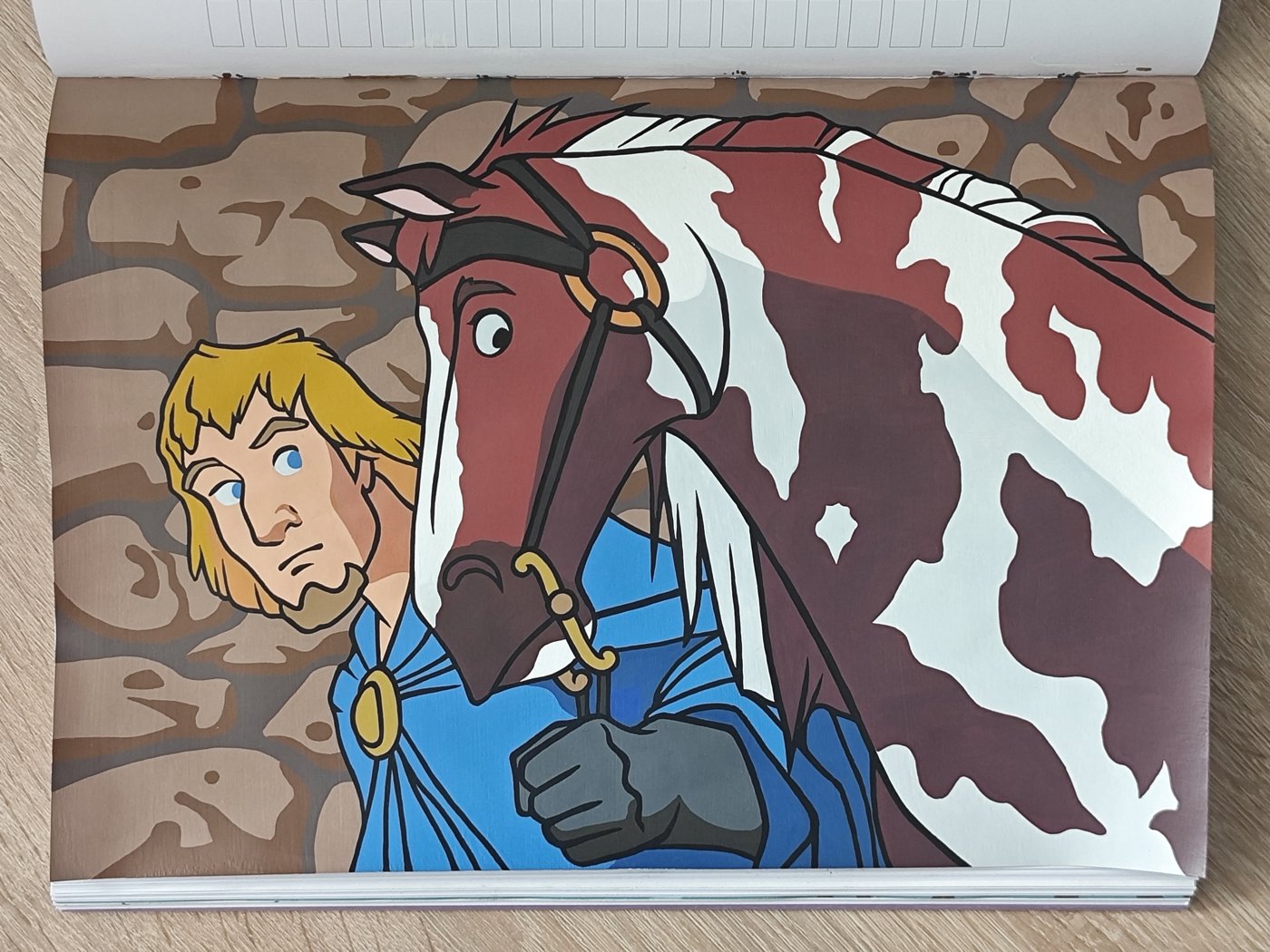 Работа от Ilfirinen (2/2)