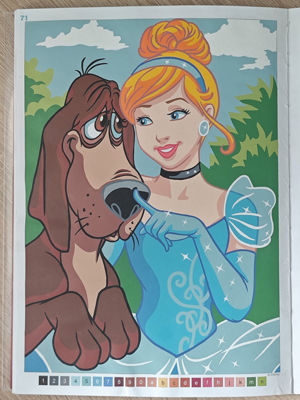 Работа от Ilfirinen (2/2)