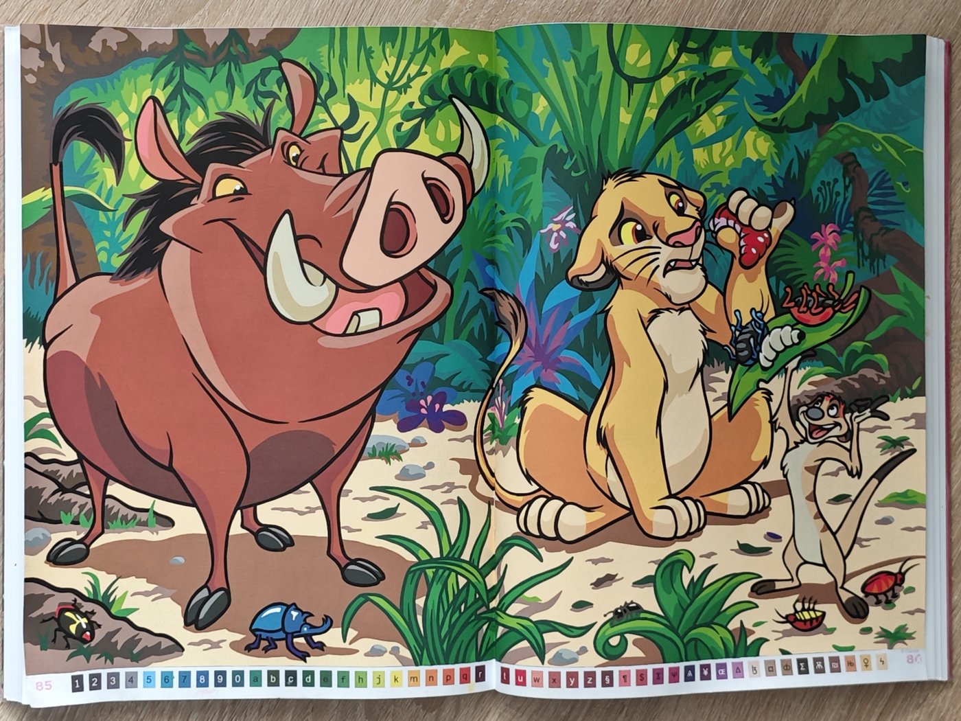 Работа от Ilfirinen (2/3)