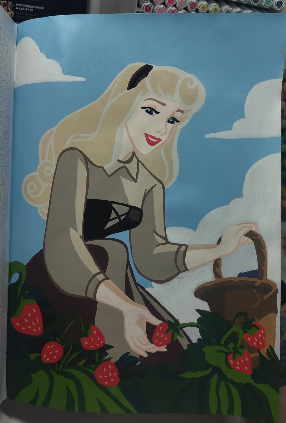 Работа от JustHellena