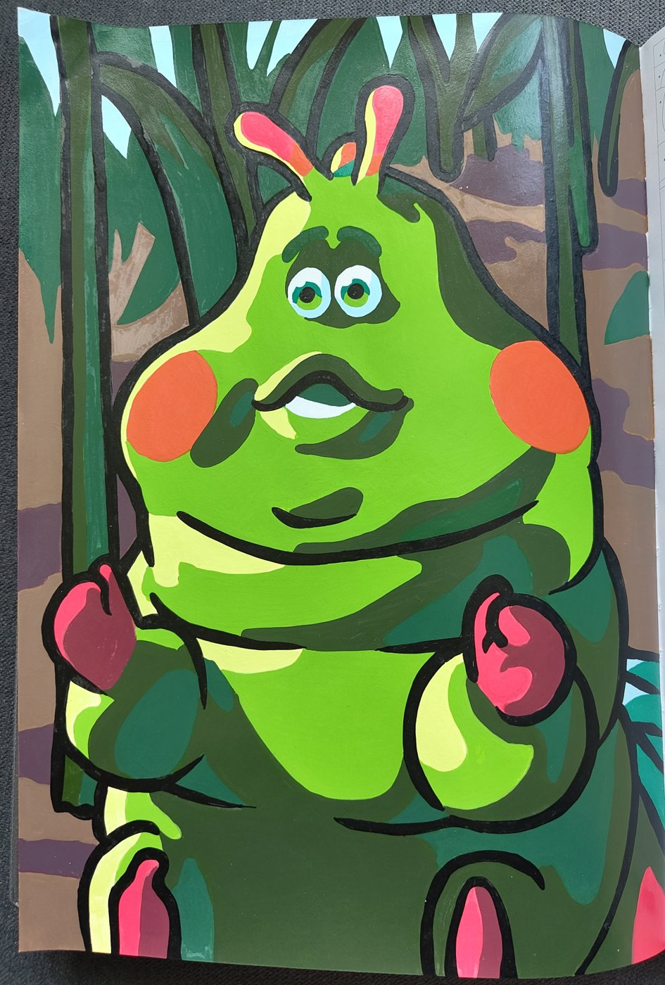 Работа от JustHellena