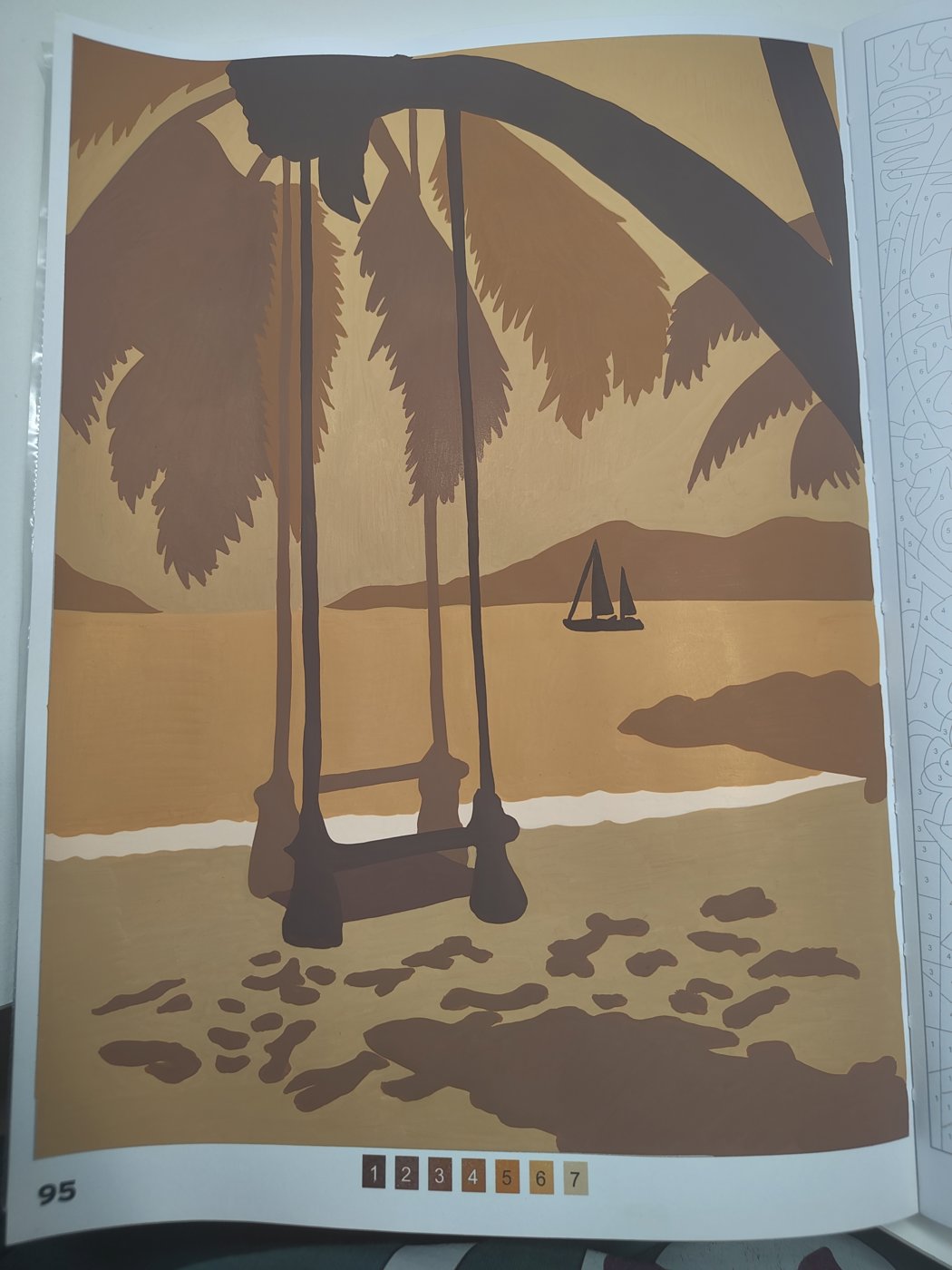 Работа от JustHellena