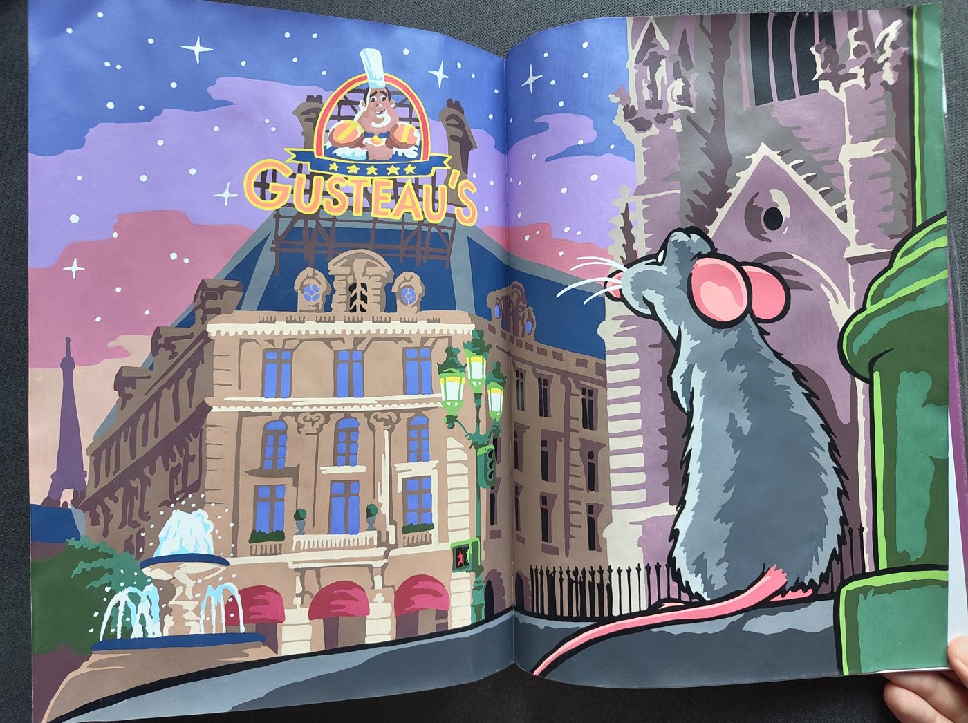 Работа от JustHellena