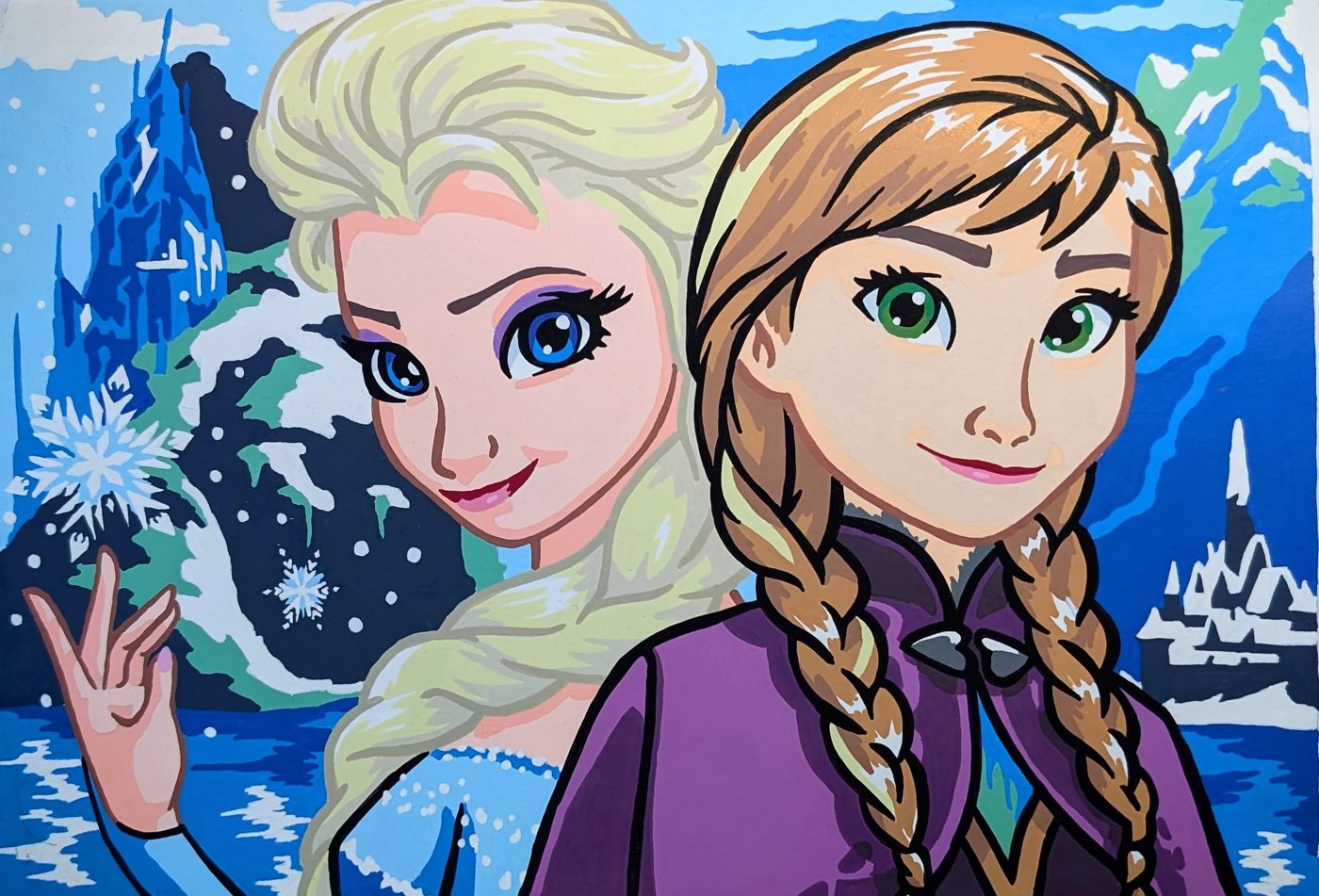 Работа от Julia.