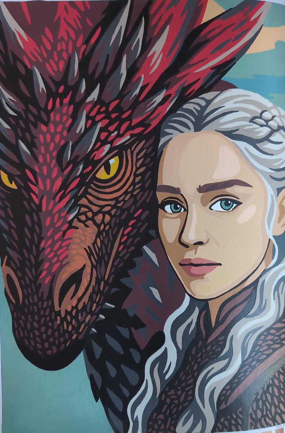 Работа от Julia.