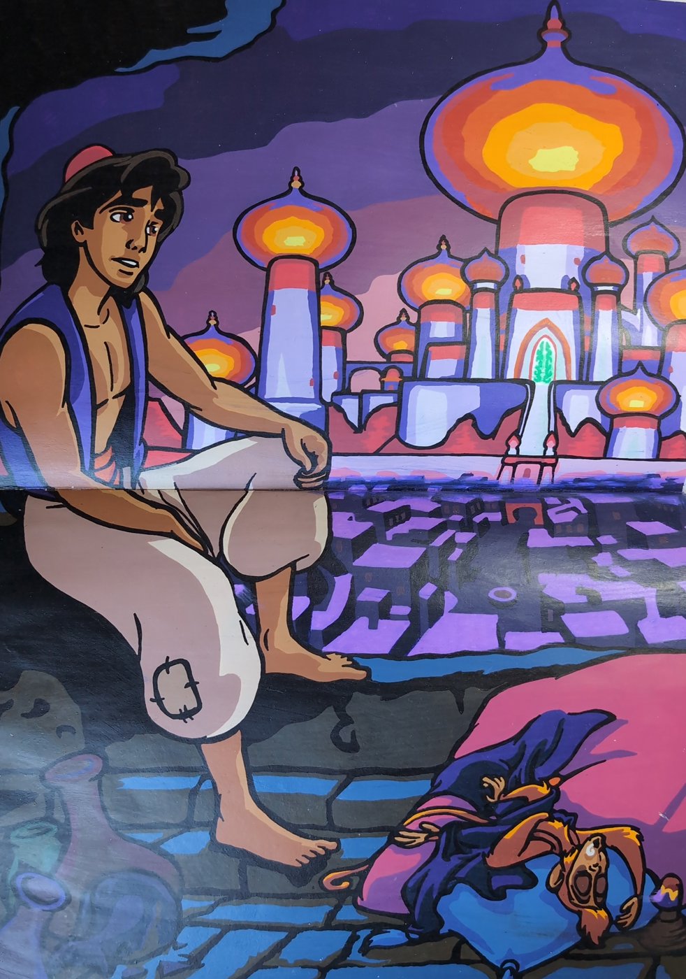 Работа от Julia.