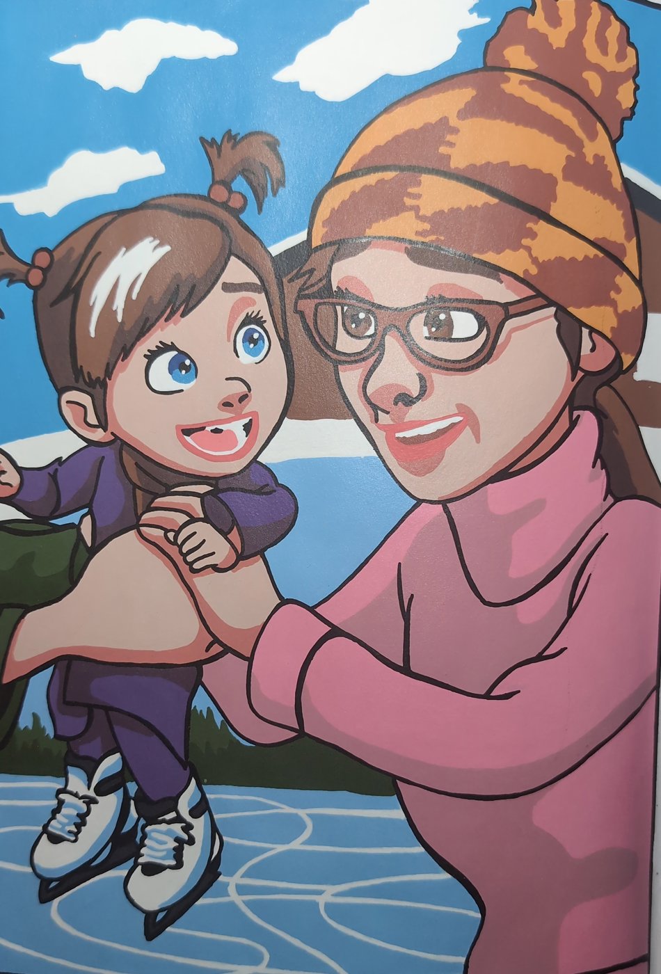 Работа от Julia.