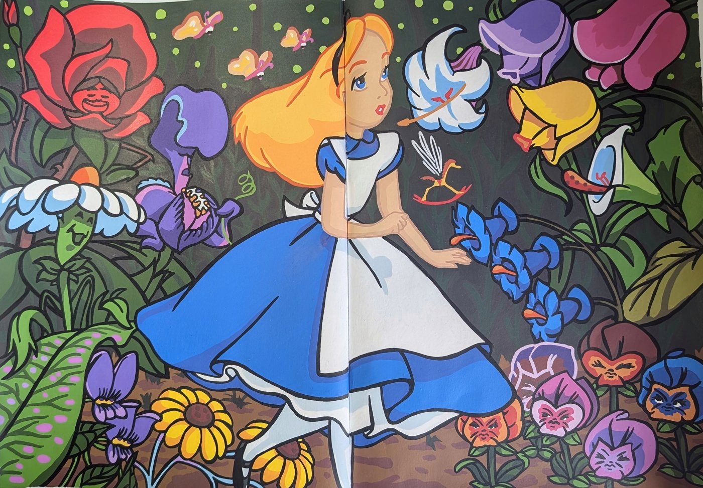 Работа от Julia. (1/2)