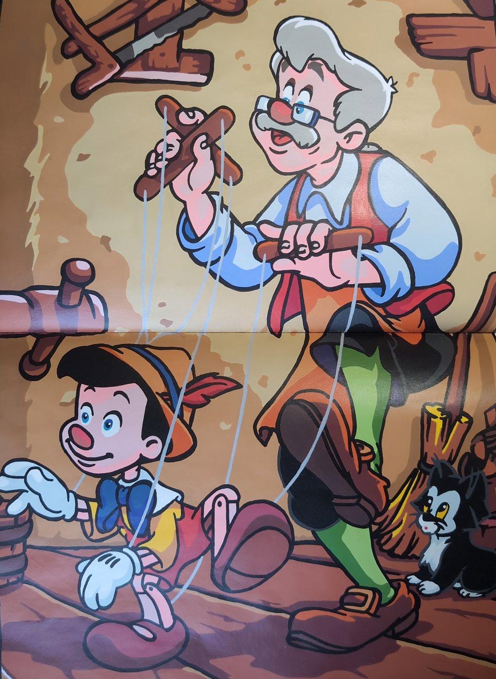 Работа от Julia.