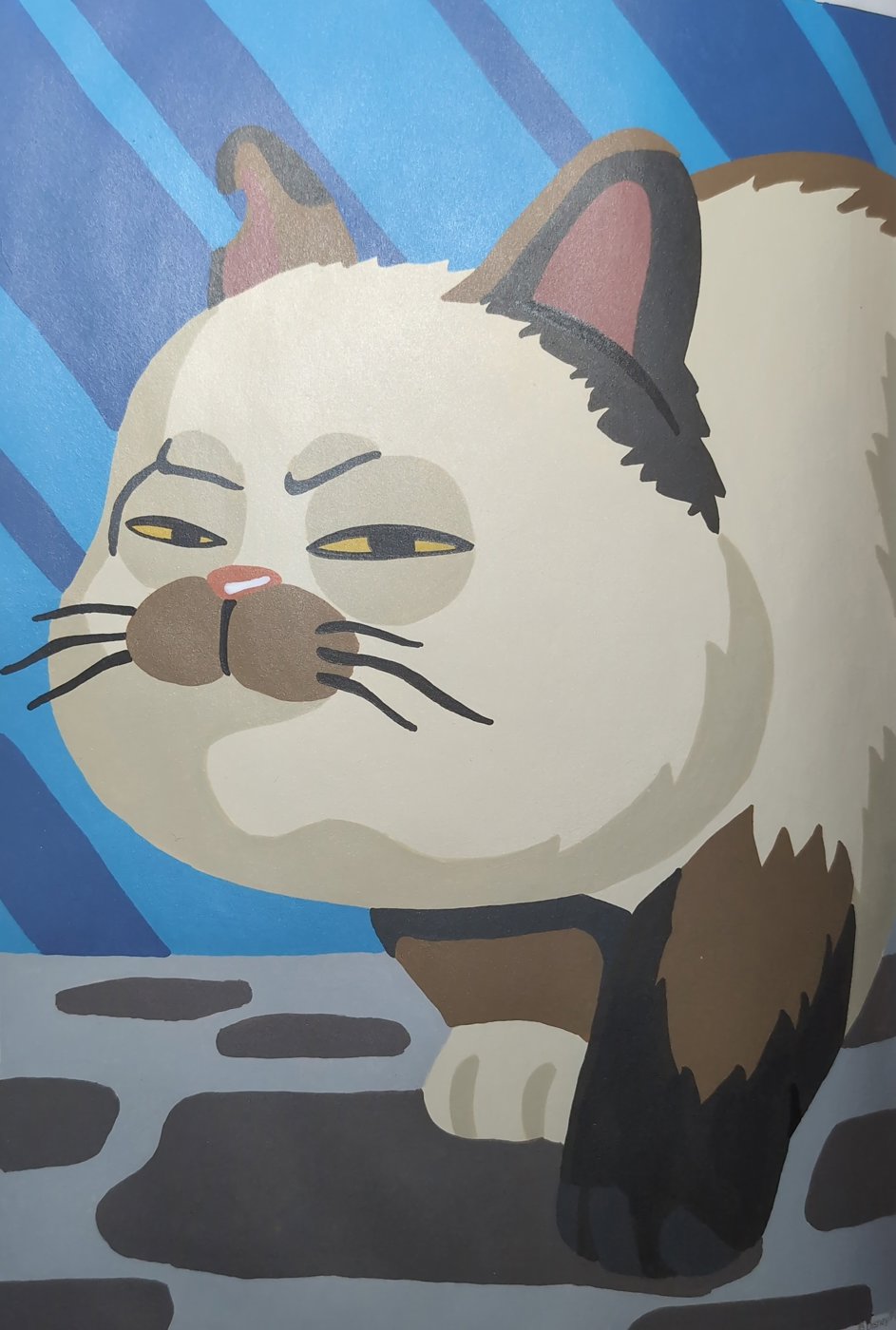 Работа от Julia.