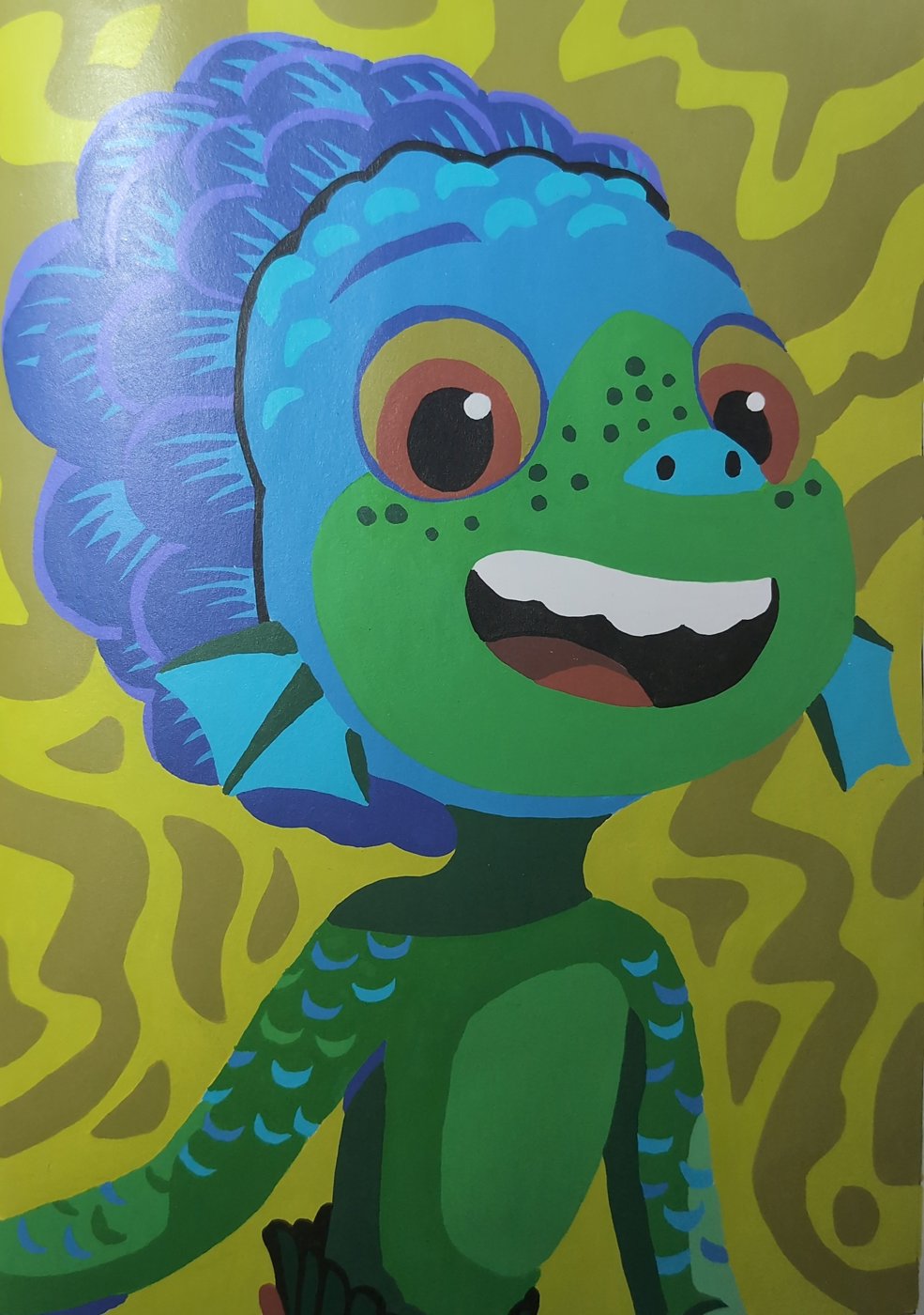 Работа от Julia.