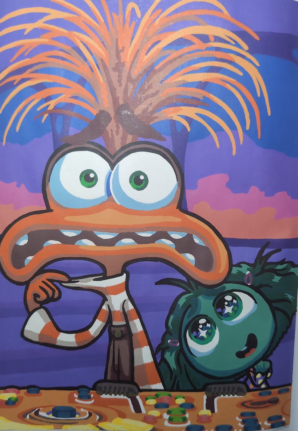 Работа от Julia.