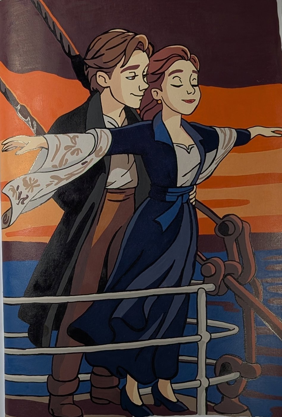 Работа от Julia.