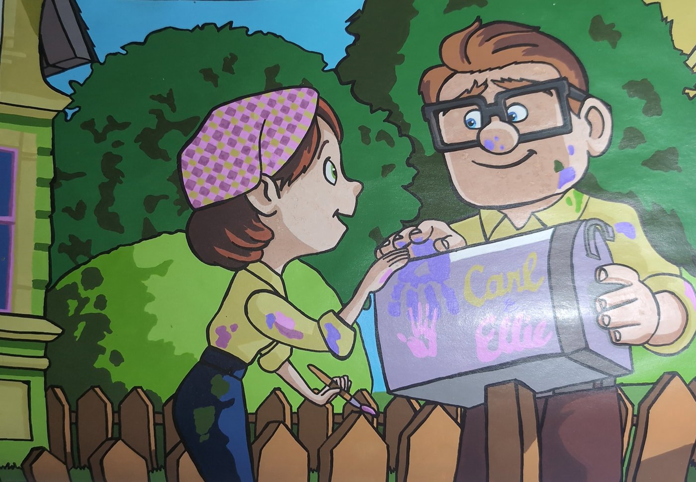 Работа от Julia.