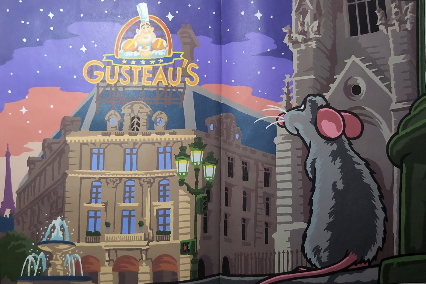 Работа от Julia.